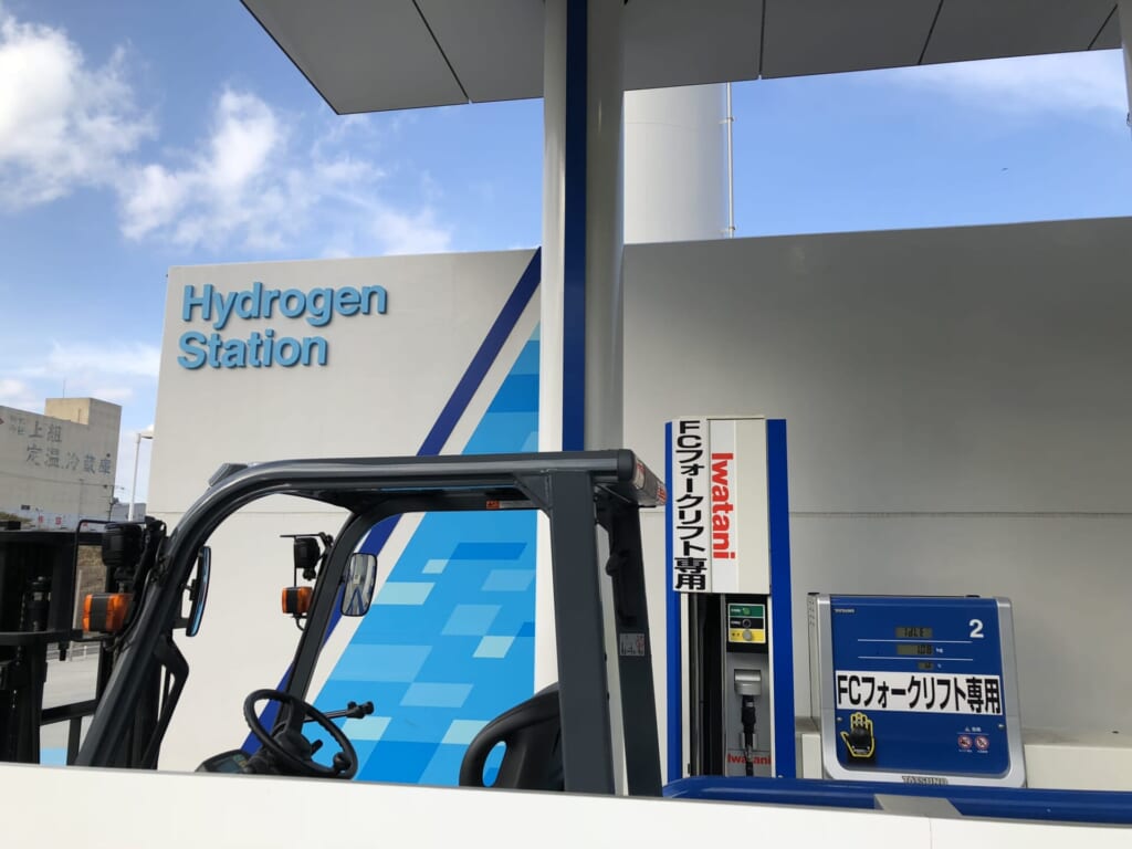 中国圏では数少ない水素ステーション