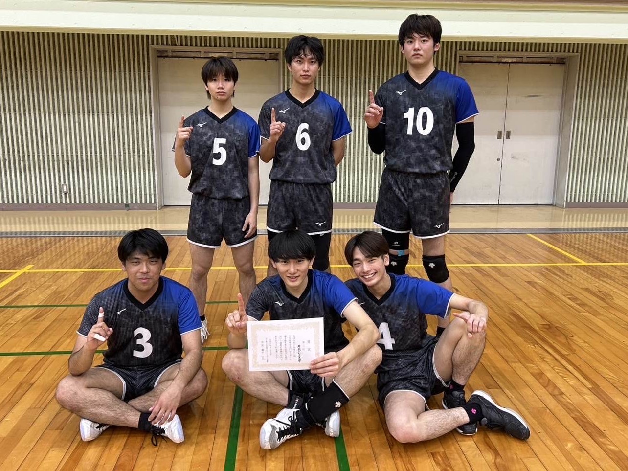 男子バレーボール部の写真