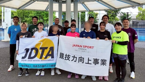 当日の集合写真