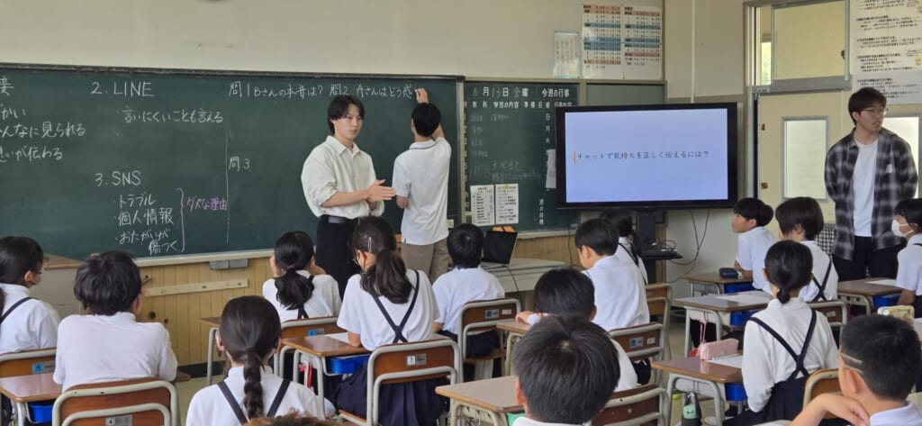 授業の様子