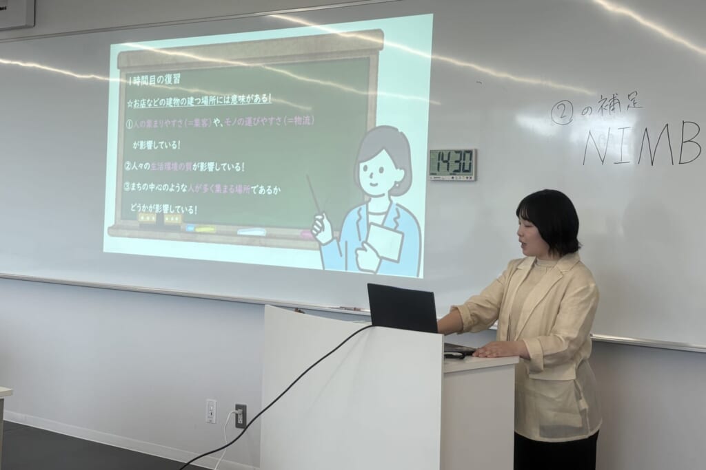 理想のMyCityイベントの様子