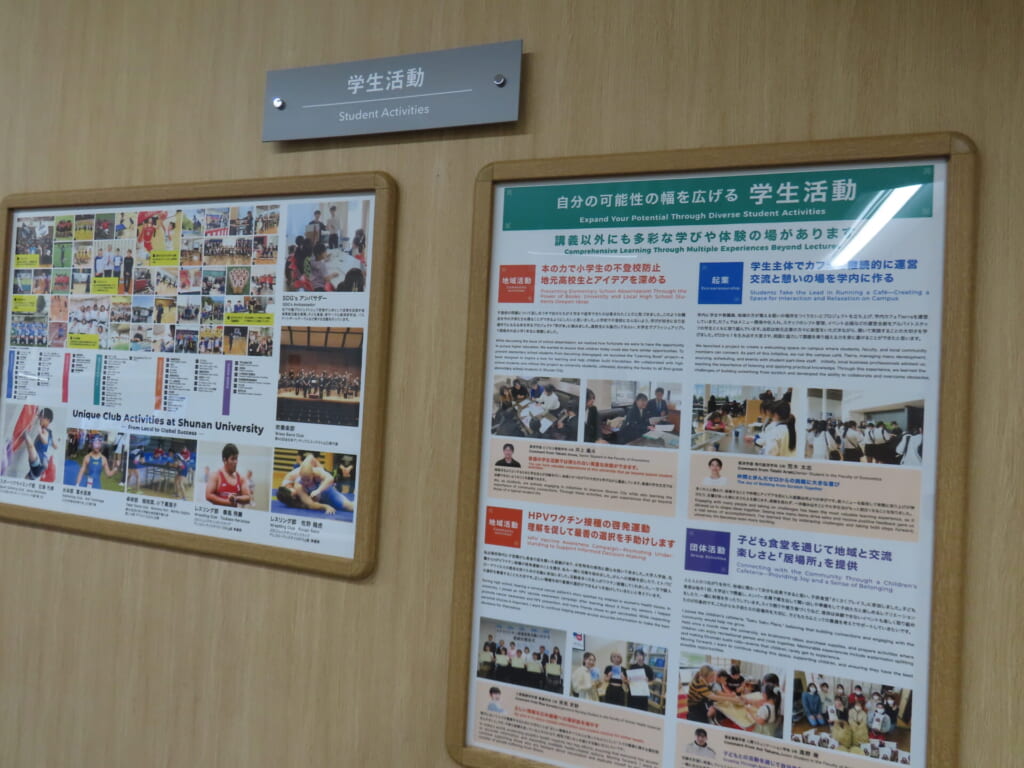図書館MUSEUM