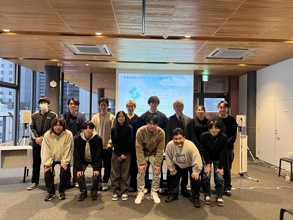 「平和志向のまちづくり」提言書概要