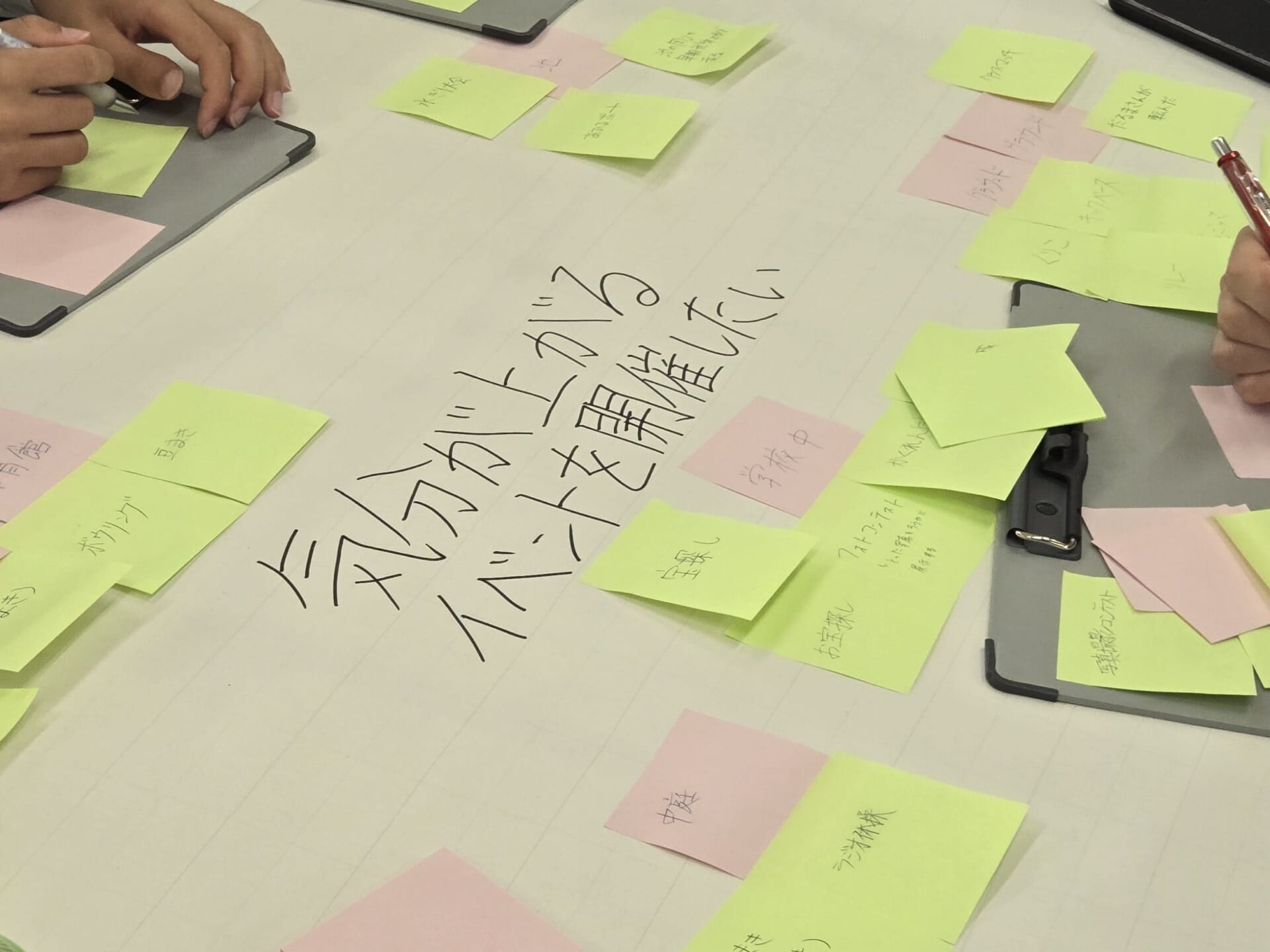 浅江中学校でのワークショップの様子