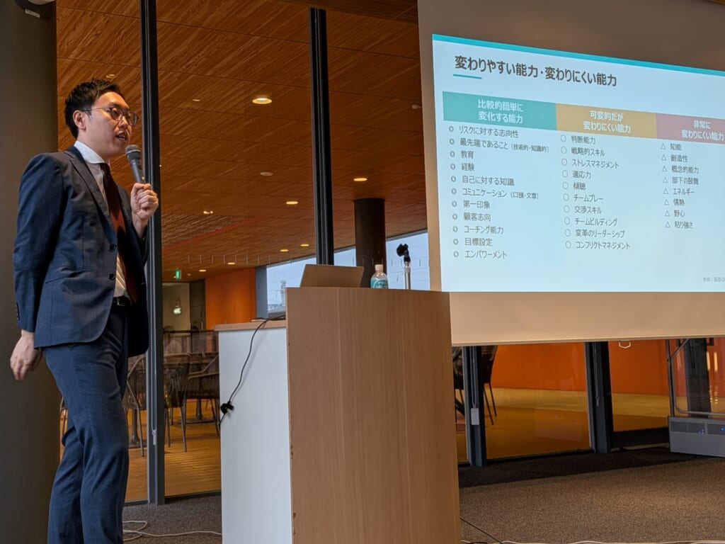 日本マイクロソフト株式会社の人事採用担当チームより平井俊介氏